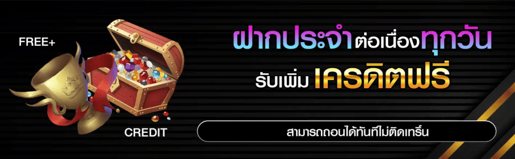 SW289 เว็บสล็อตออโต้โบนัสเข้าไว ระบบทันสมัยรองรับทุกอุปกรณ์ ฝากถอนไม่มีขั้นต่ำด้วยระบบออโต้ รวมเกมสล็อตค่ายดังครบวงจร การันตีความมั่นคงจ่ายจริงทุกยอด