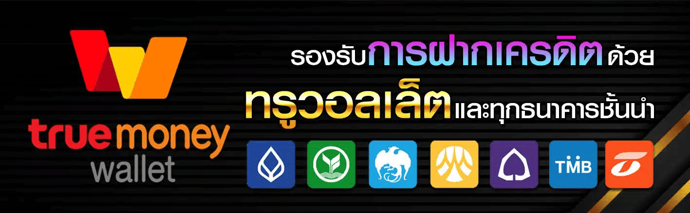 SW289 เว็บสล็อตออโต้โบนัสเข้าไว ระบบทันสมัยรองรับทุกอุปกรณ์ ฝากถอนไม่มีขั้นต่ำด้วยระบบออโต้ รวมเกมสล็อตค่ายดังครบวงจร การันตีความมั่นคงจ่ายจริงทุกยอด