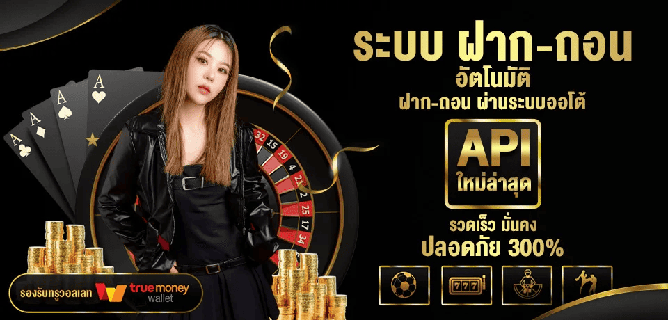 SW289 เว็บสล็อตออโต้โบนัสเข้าไว ระบบทันสมัยรองรับทุกอุปกรณ์ ฝากถอนไม่มีขั้นต่ำด้วยระบบออโต้ รวมเกมสล็อตค่ายดังครบวงจร การันตีความมั่นคงจ่ายจริงทุกยอด